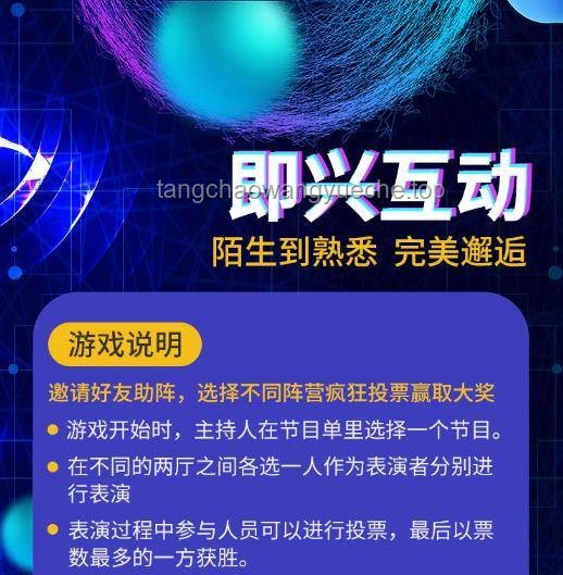 KTV经营新策略：如何吸引并留住老年客群，焕发新生机
